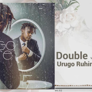 Urugo Ruhire